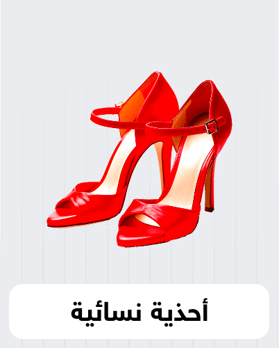 shortcut-4