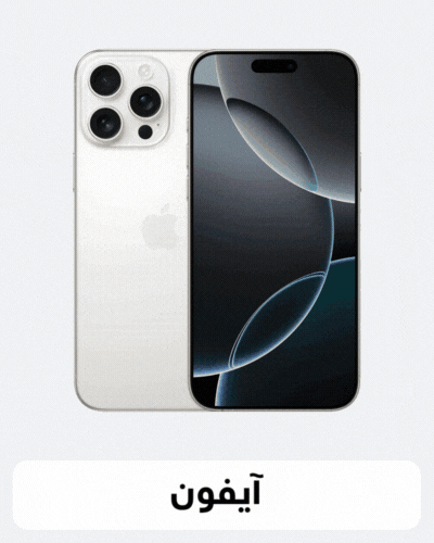 shortcut-1
