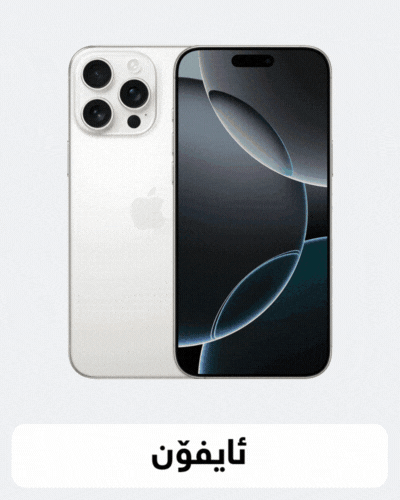 shortcut-1