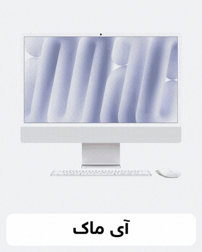 shortcut-4
