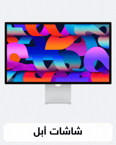 shortcut-5