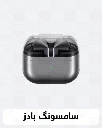 shortcut-4