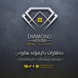 Diamond Real Estate 