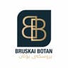 bruskai botan
