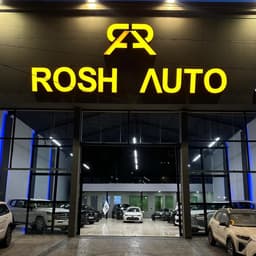 Rosh auto