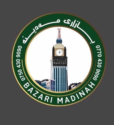 Madina Bazzar