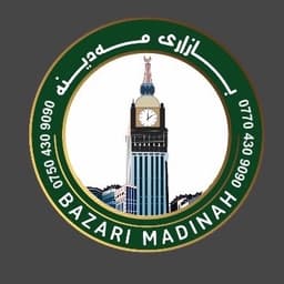 Madina Bazzar
