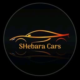 شيبارة كارس