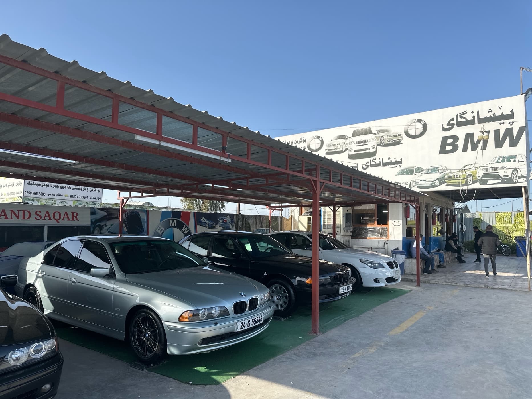 peshangay bmw