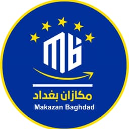 Makzan Baghdad