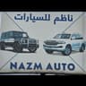 nazm auto