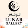 lunar gallery