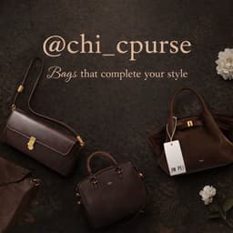 Chic Purse