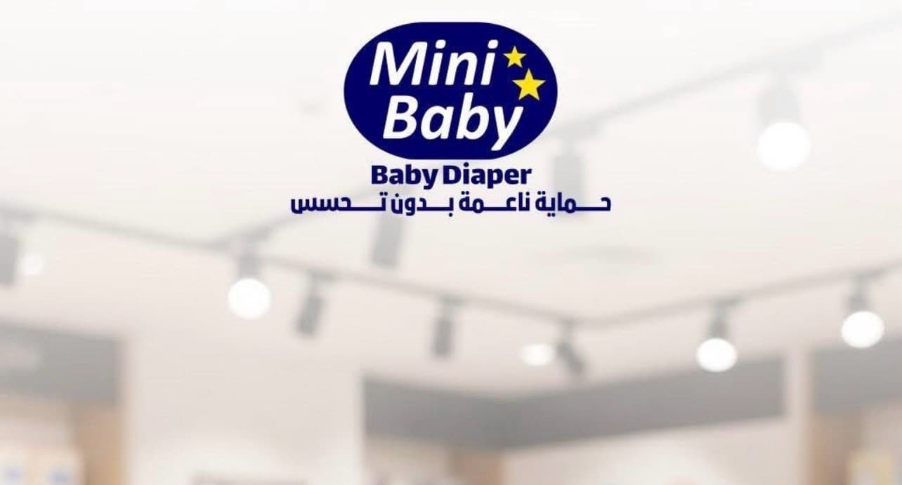 Mini Baby
