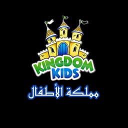 kids kingdom