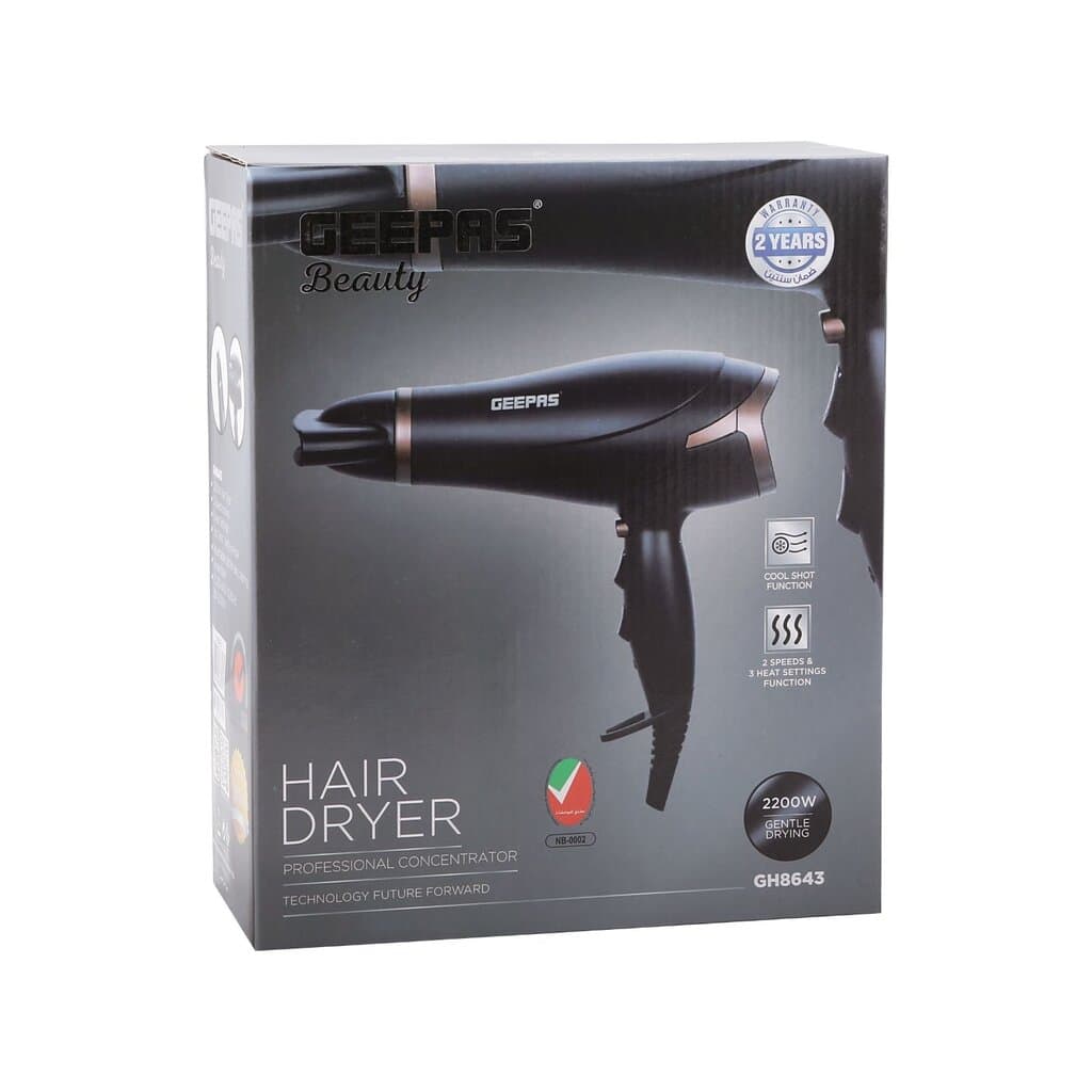Geepas 2200W Powerful Hair Dryer - GH8643 6