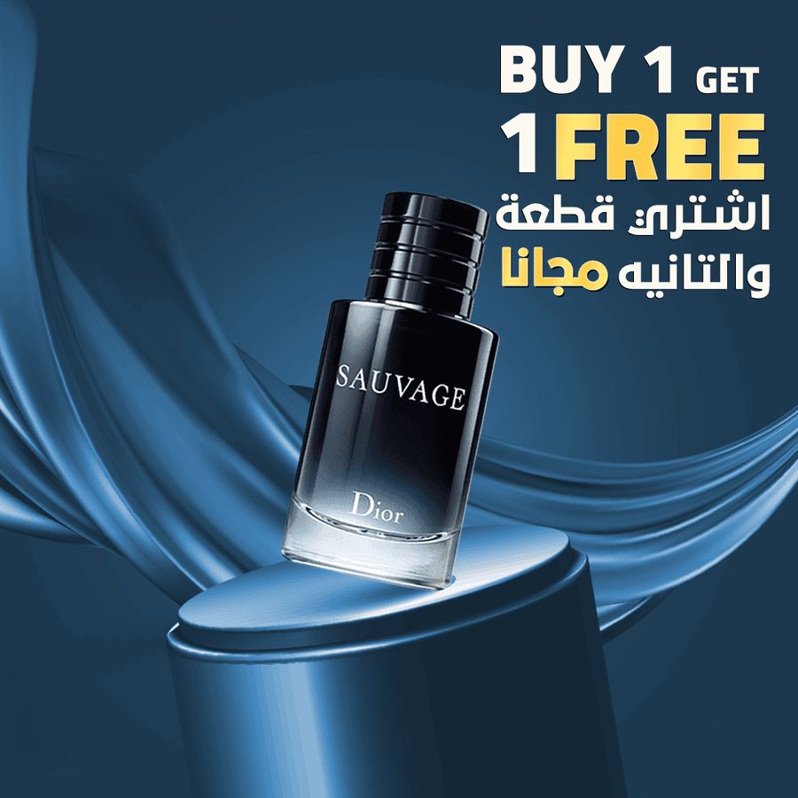 Dior Sauvage (2 pieces) - 100 ml