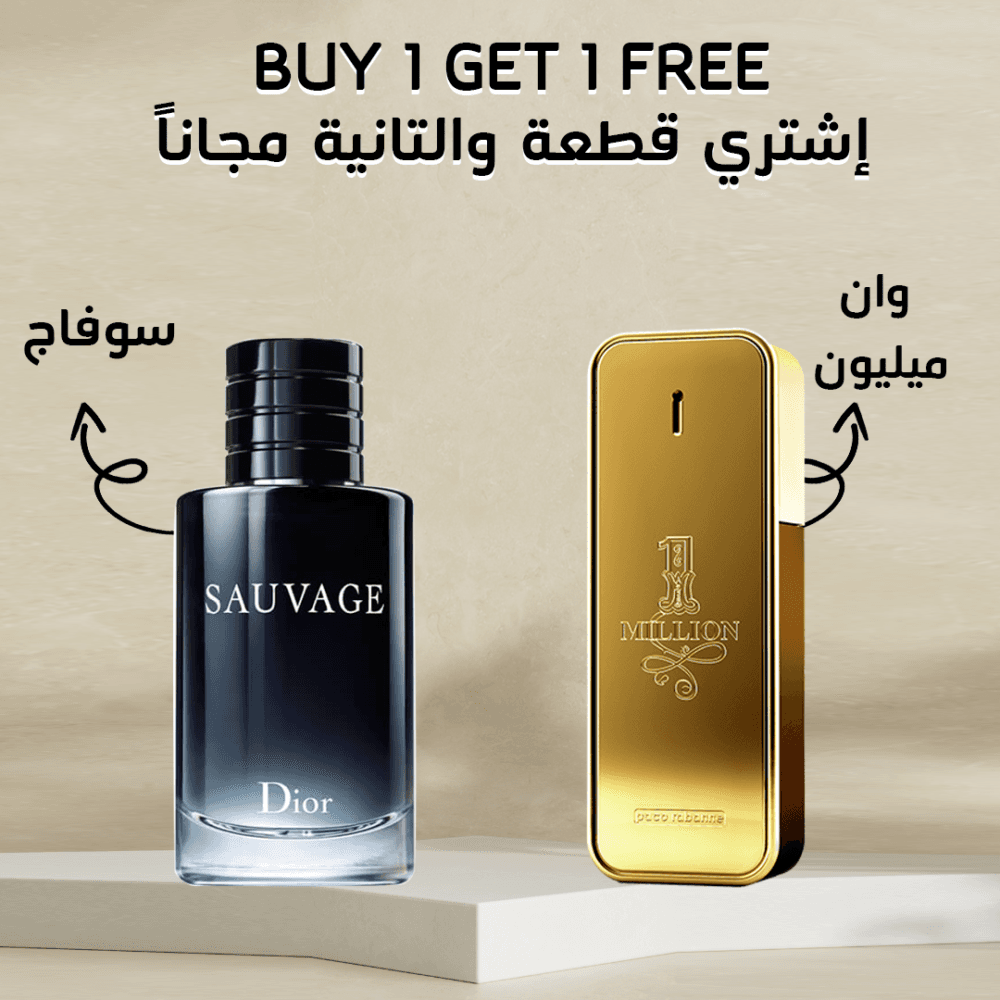 One Million 100 ml + Dior Sauvage 100 ml