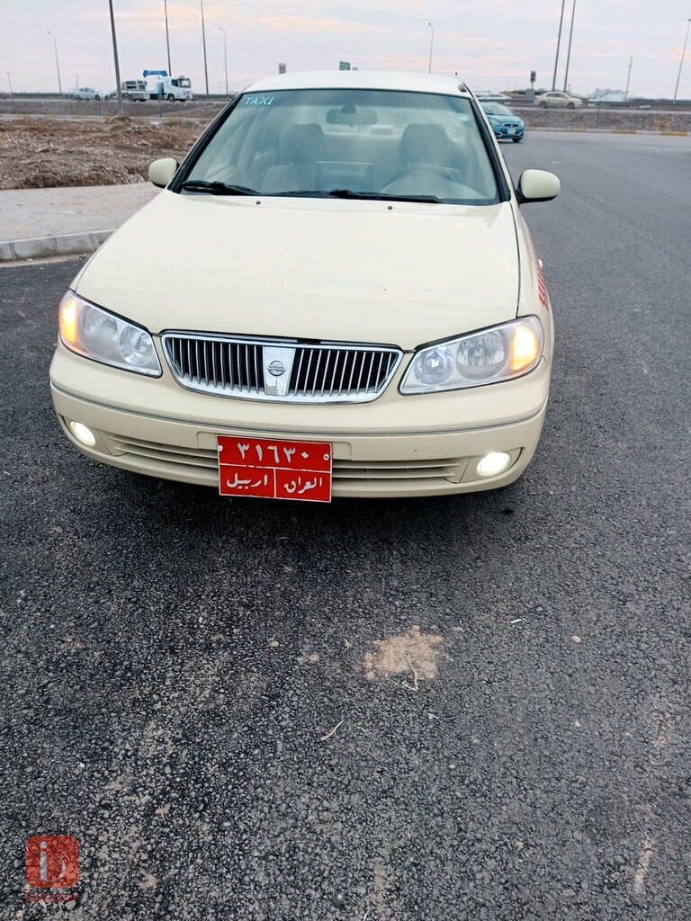 ئەوتەکسیە بۆفرۆشتن