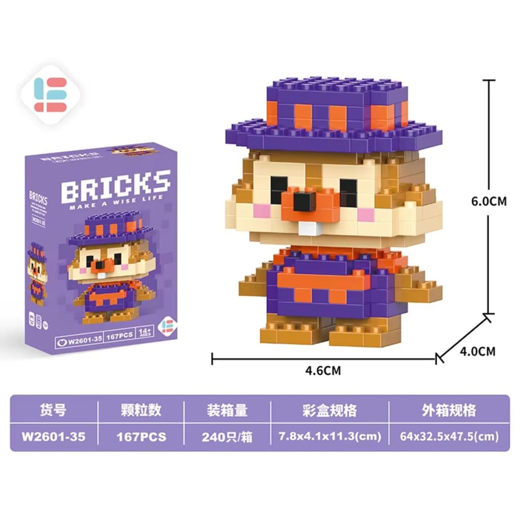 Nano Block Cartoon DIY Mini Building Bricks Toy (Dale from Disney's)