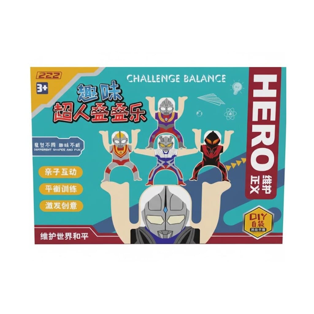 Children's Hercules Balance Ultraman Jenga
