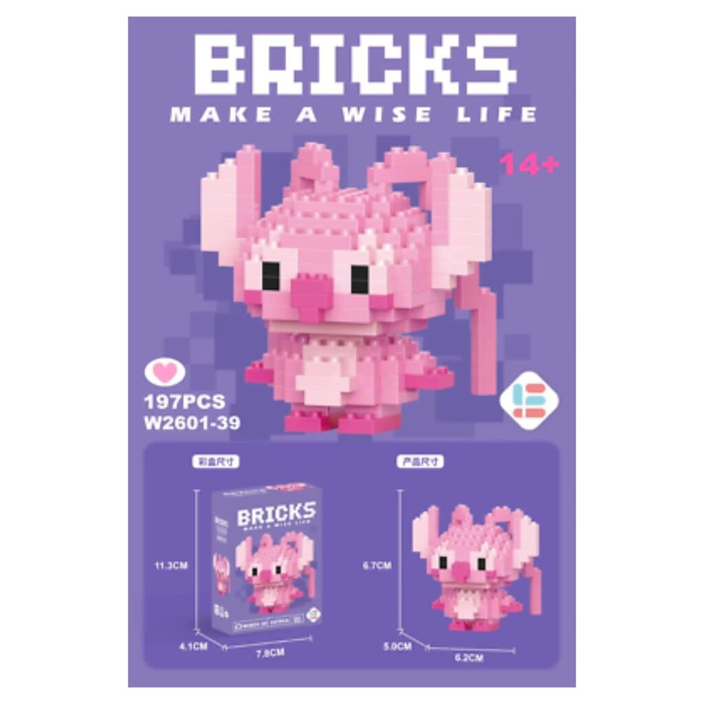 Nano Block Cartoon DIY Mini Building Bricks Toy (Pink Elephant)