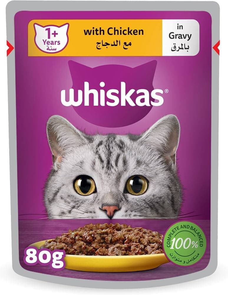 Whiskas Chicken in Gravy - 80g