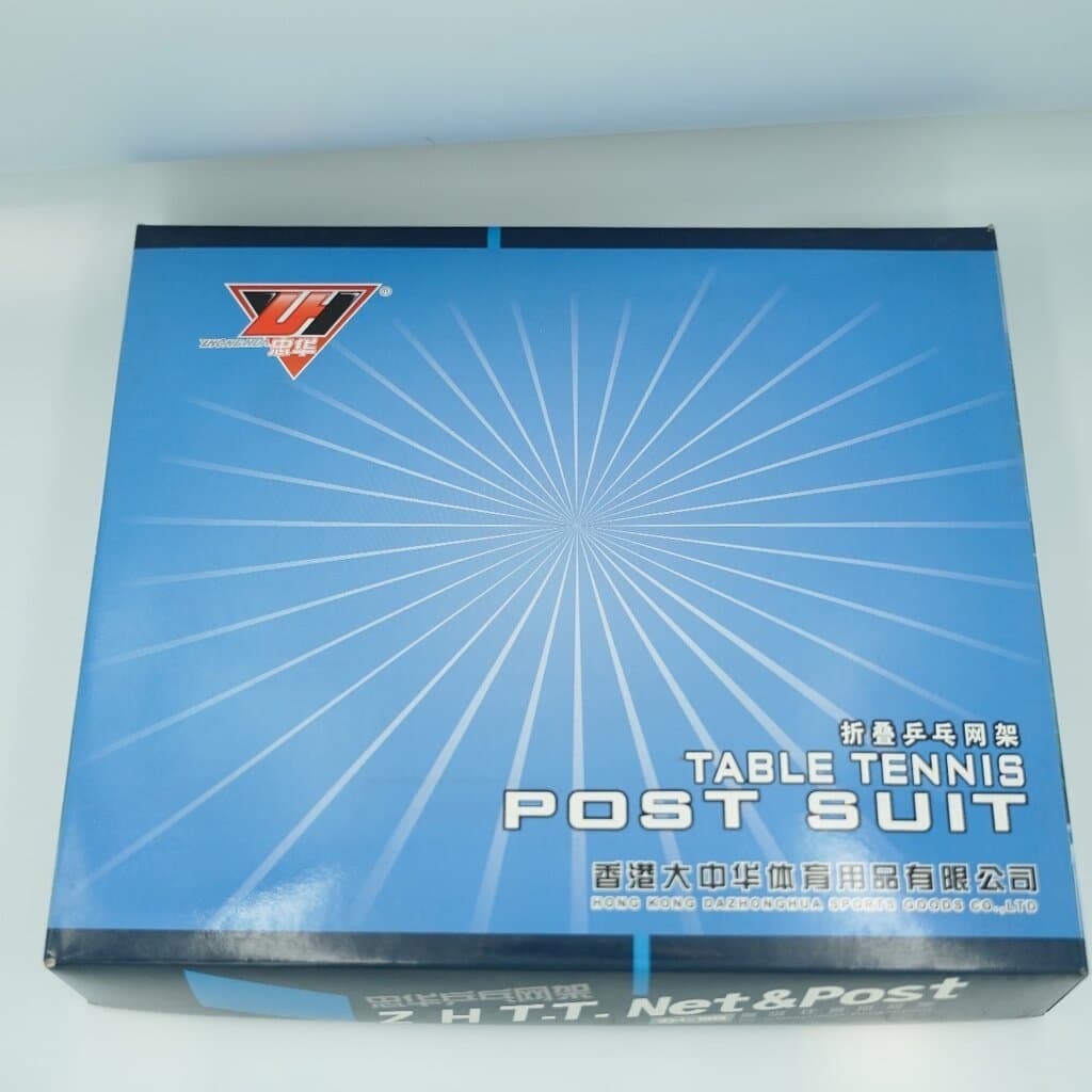 Table Tennis Net and Post Set