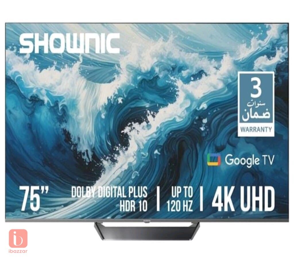 بغداد كرادة خارج