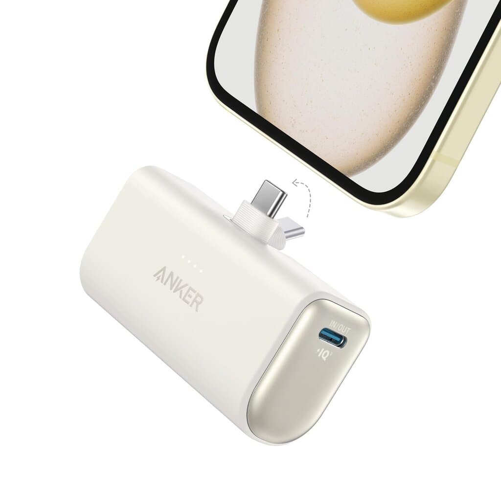 Anker Nano Power Bank 22.5W With Built-In USB-C Connector (White)