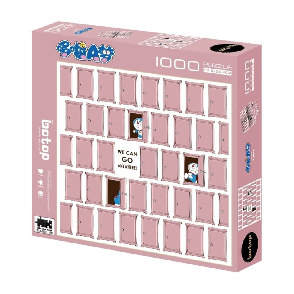 Botop We Can Go Anywhere - 70*50cm (1000pcs)