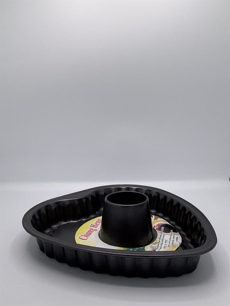 Cake Baking Pan - Dark Gray
