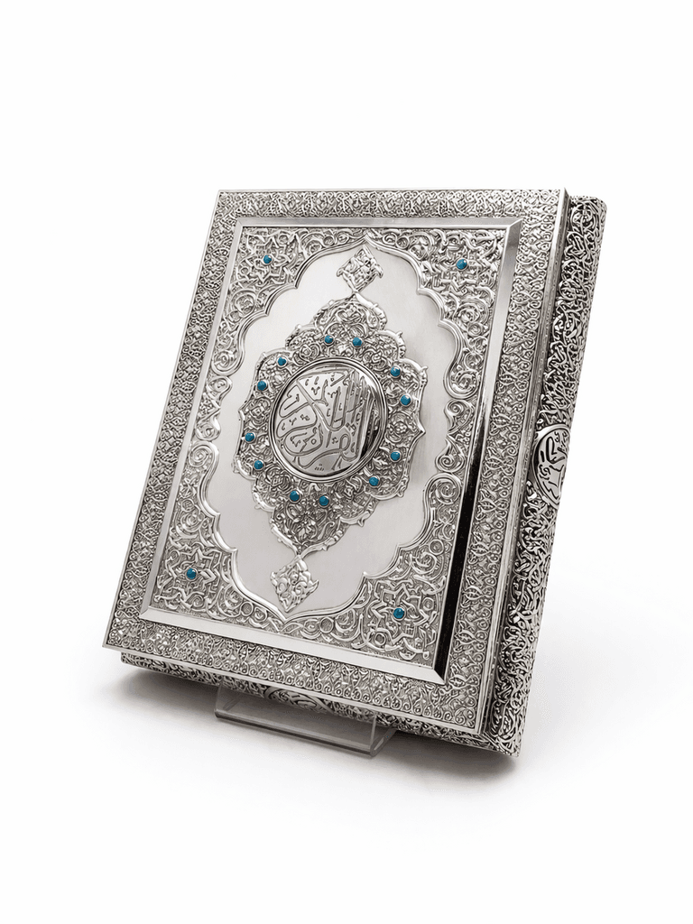 Metal Quran Box - Silver