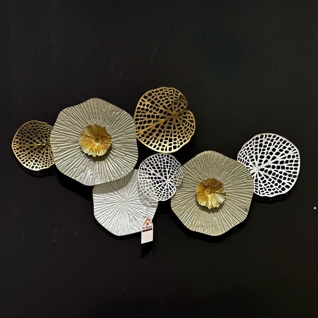 Modern Flower With Leaves Wall Decor 1
