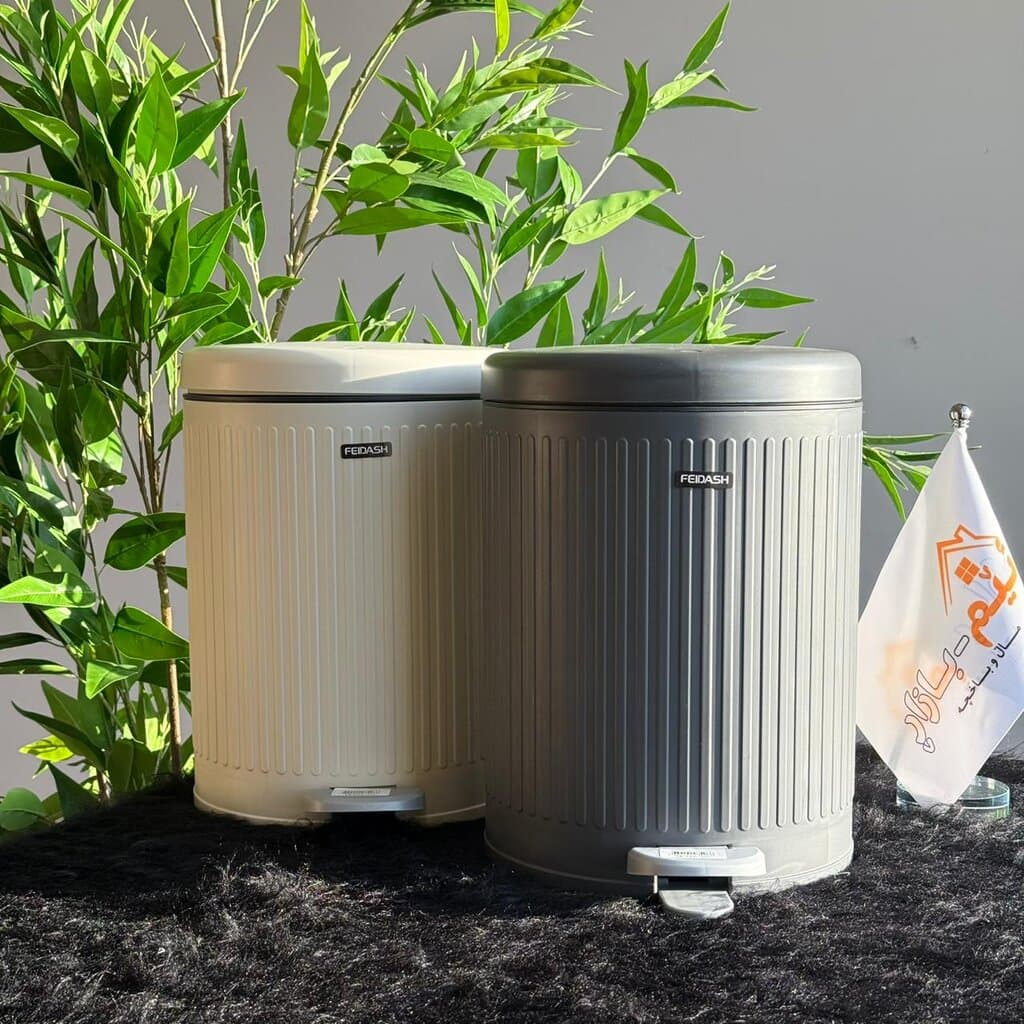 Dual-Action Pedal & Press Waste Bin – 2 Sizes 5