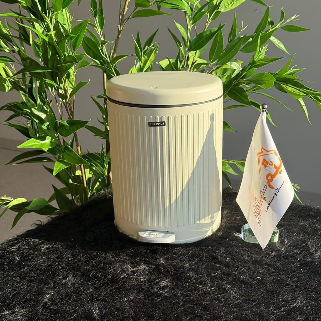 Dual-Action Pedal & Press Waste Bin – 2 Sizes 7