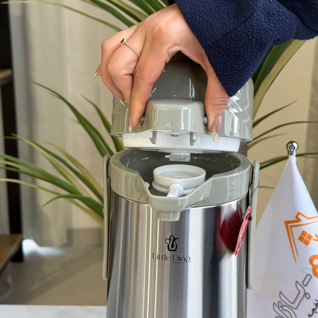 Modern Stainless Steel Coffee & Tea Thermoses 10